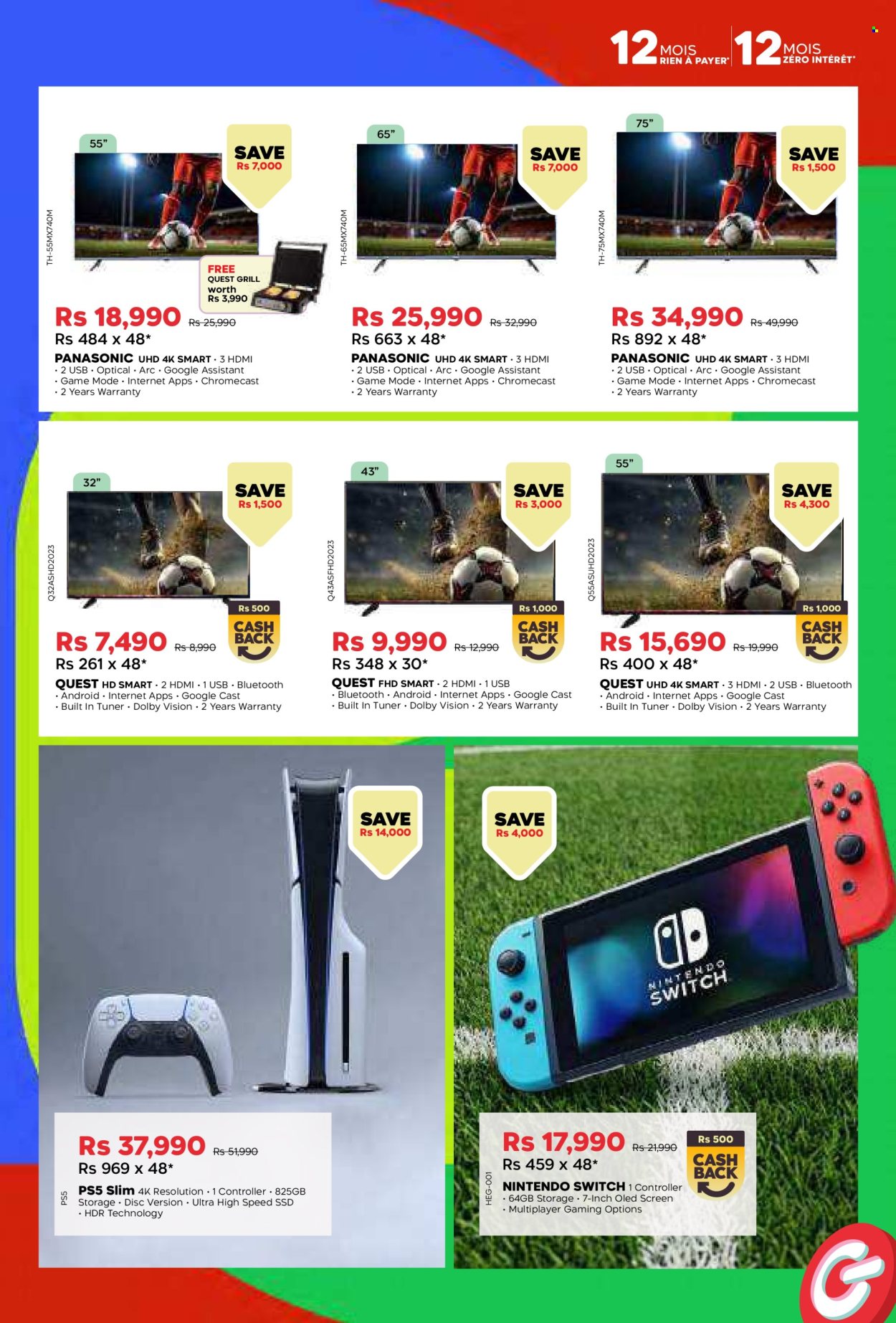 Galaxy catalogue - 8.05.2026 - 8.06.2026. Page 25