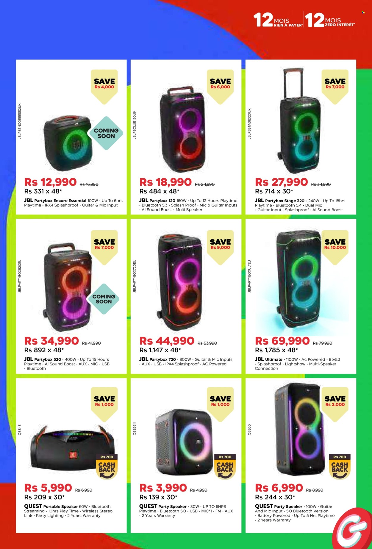 Galaxy catalogue - 8.05.2026 - 8.06.2026. Page 29