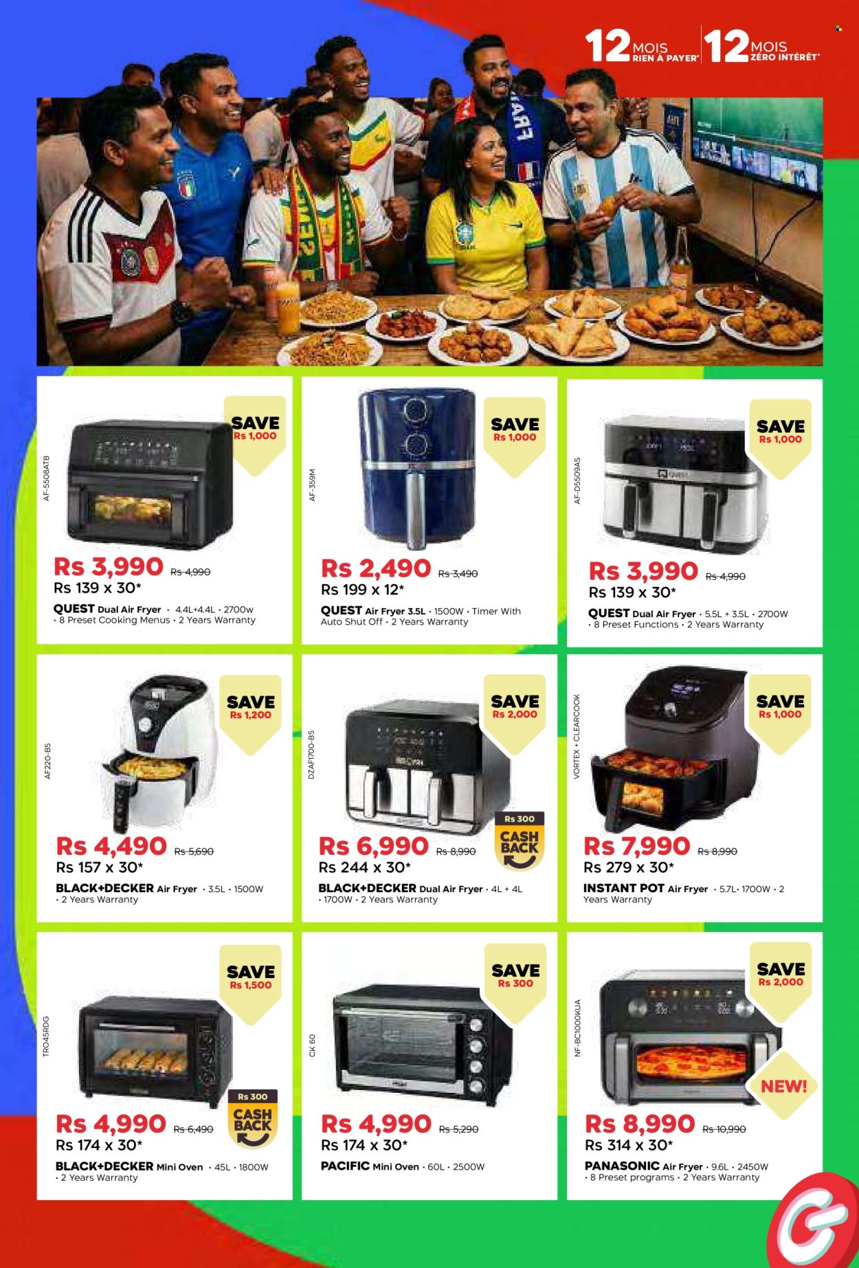 Galaxy catalogue - 8.05.2026 - 8.06.2026. Page 31