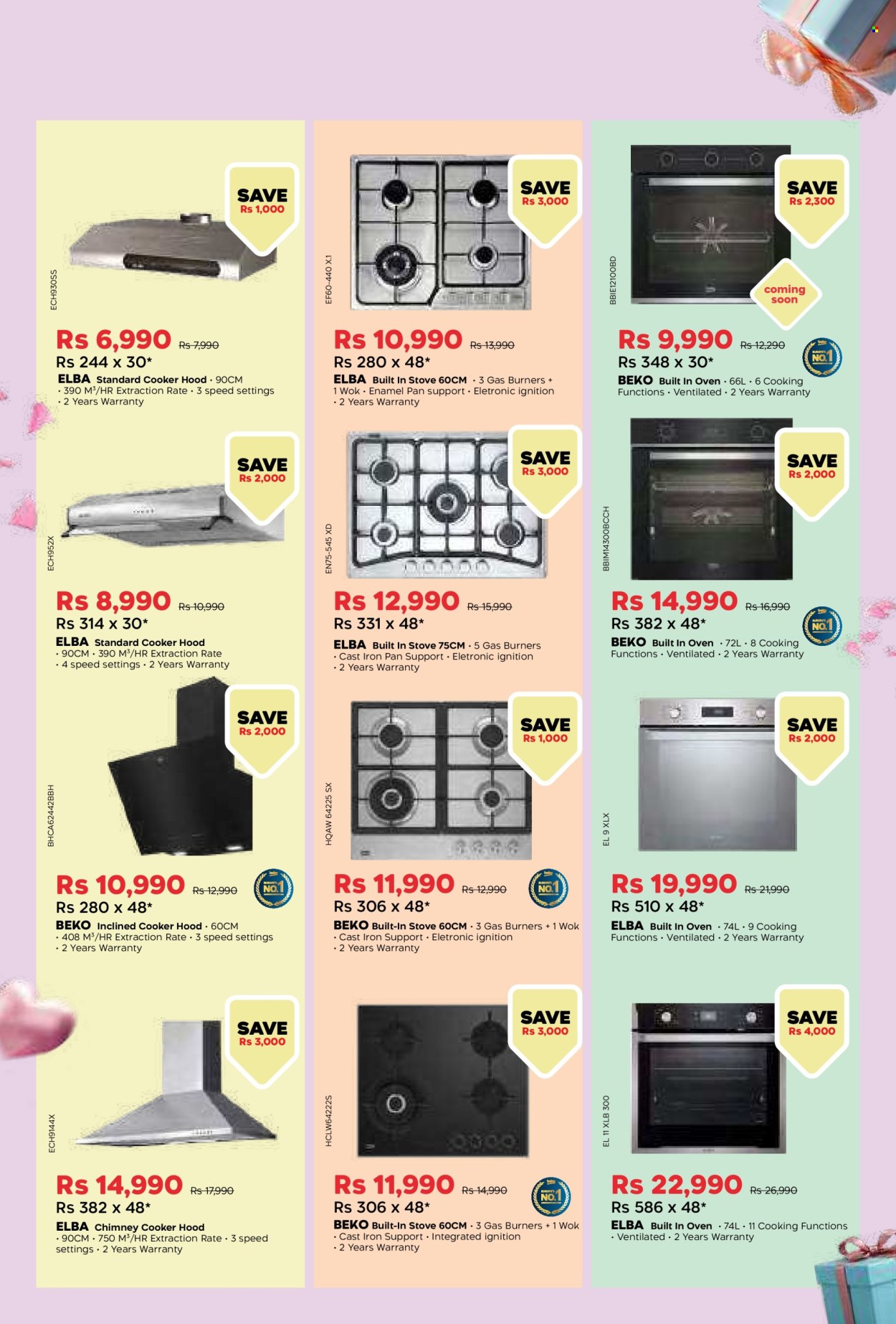 Galaxy catalogue - 8.05.2026 - 8.06.2026. Page 34