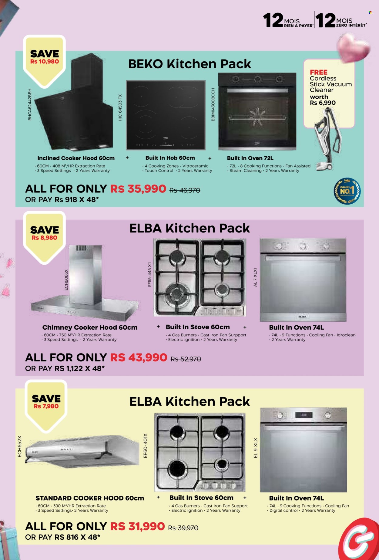 Galaxy catalogue - 8.05.2026 - 8.06.2026. Page 35