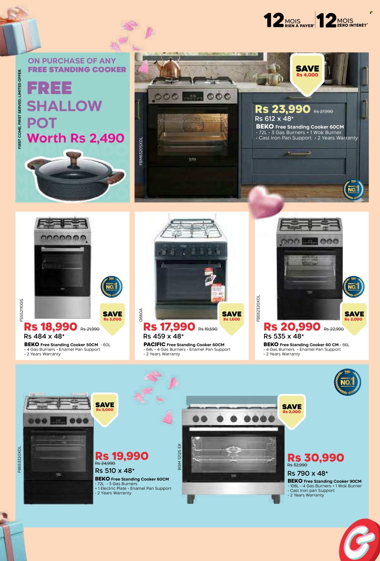 Galaxy catalogue - 8.05.2026 - 8.06.2026. Page 37