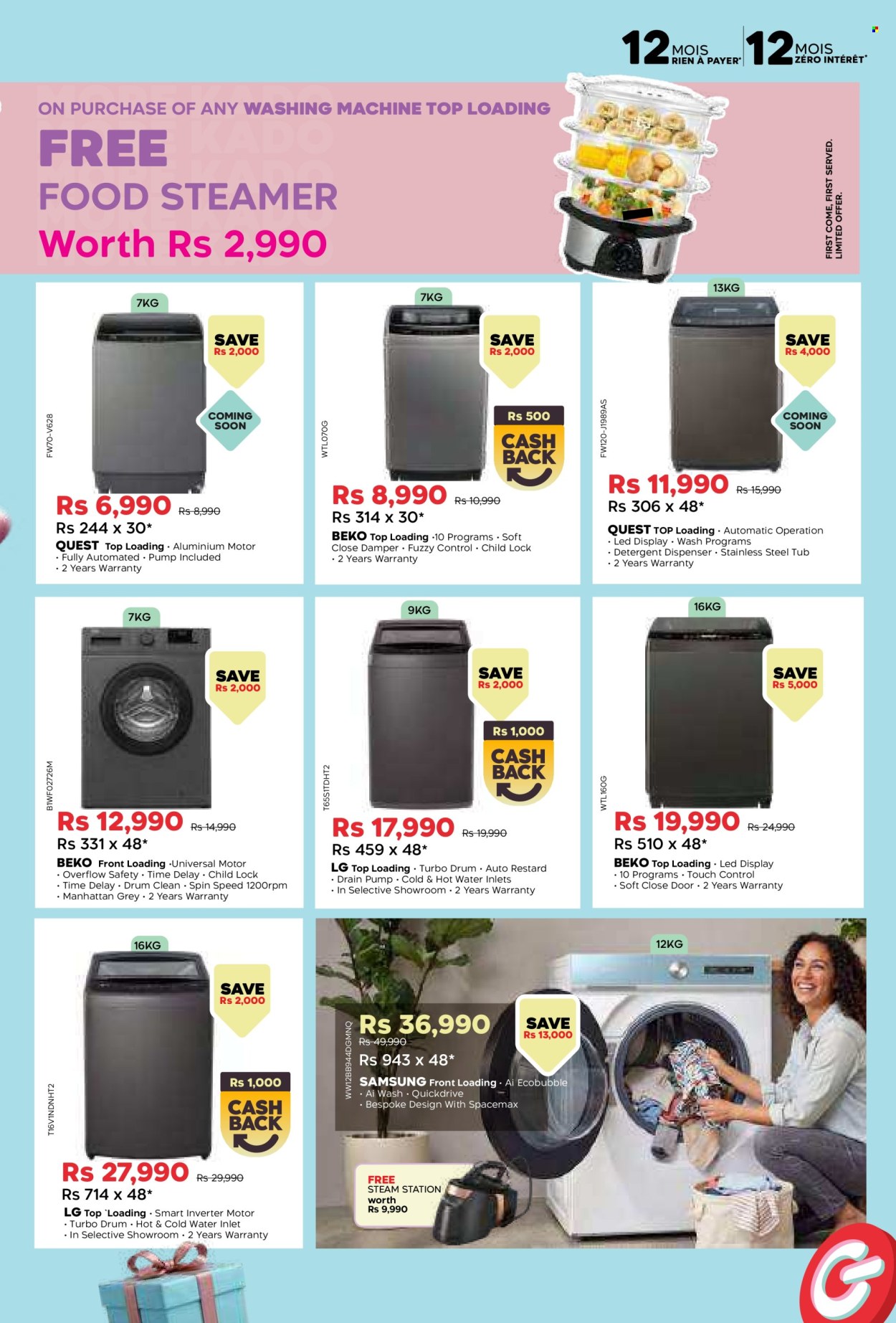 Galaxy catalogue - 8.05.2026 - 8.06.2026. Page 43