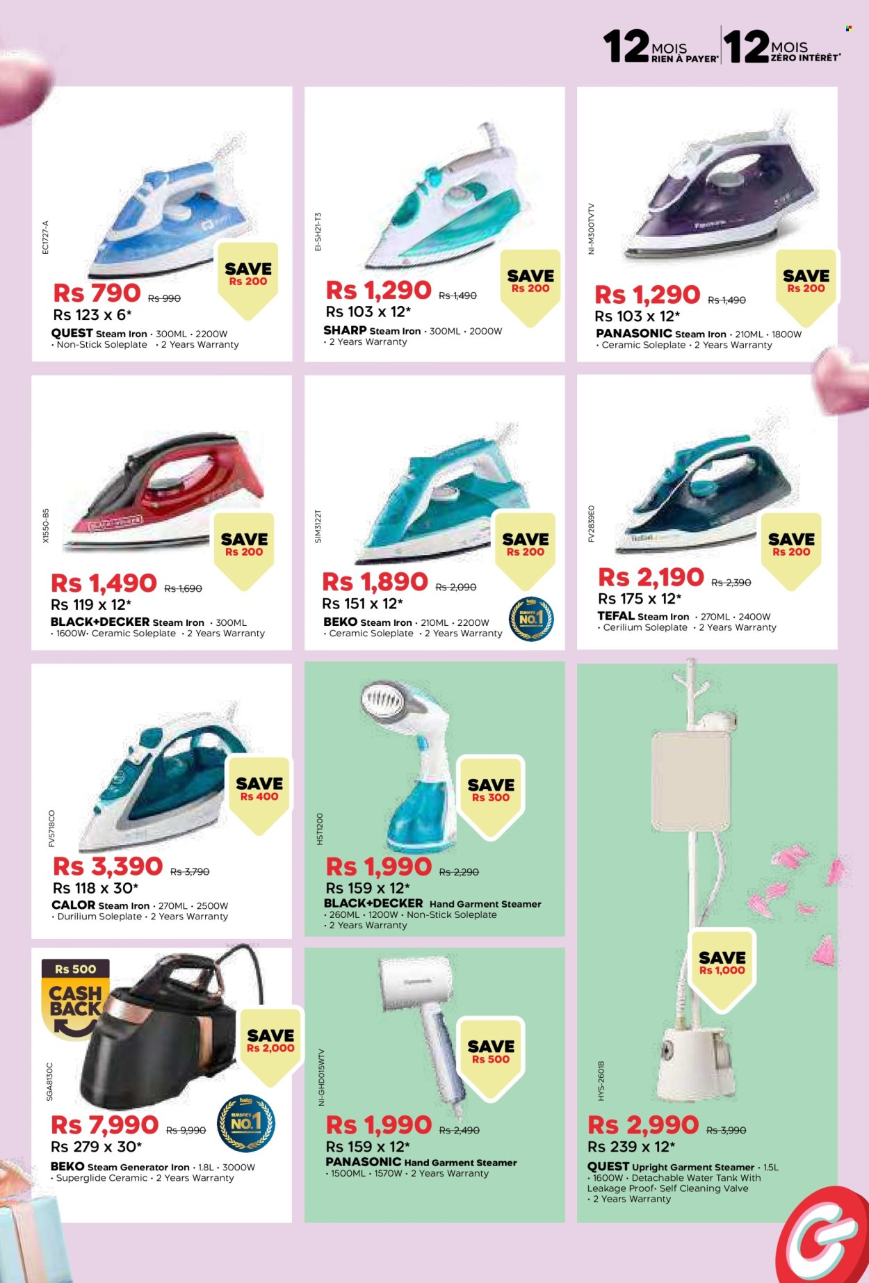 Galaxy catalogue - 8.05.2026 - 8.06.2026. Page 45