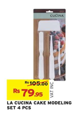 LA CUCINA CAKE MODELING SET 4 PCS
