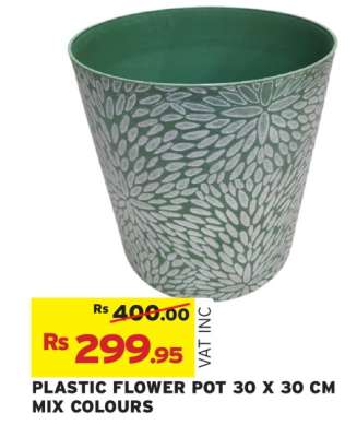 PLASTIC FLOWER POT 30 X 30 CM