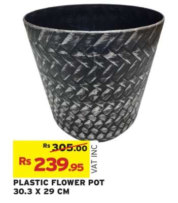 PLASTIC FLOWER POT