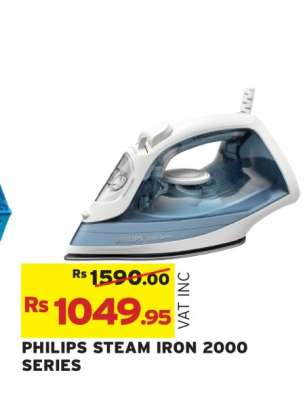 PHILIPS STEAM IRON 2000 SERIES