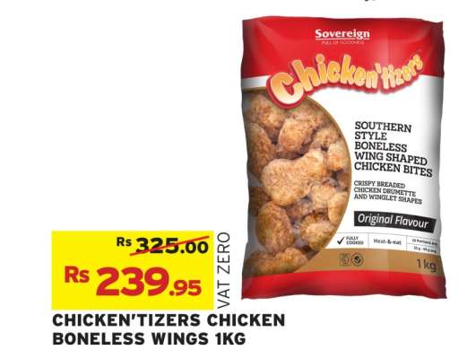 CHICKEN'TIZERS CHICKEN BONELESS WINGS 1KG
