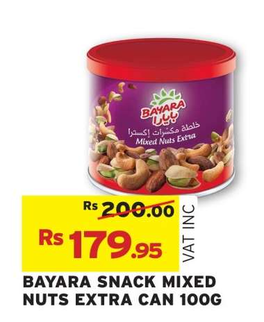 BAYARA SNACK MIXED NUTS EXTRA CAN 100G
