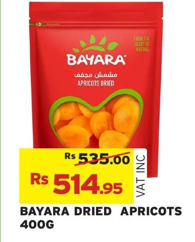 BAYARA DRIED APRICOTS 400G