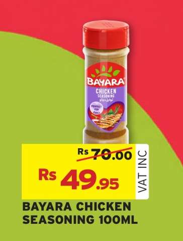BAYARA CHICKEN SEASONING 100ML