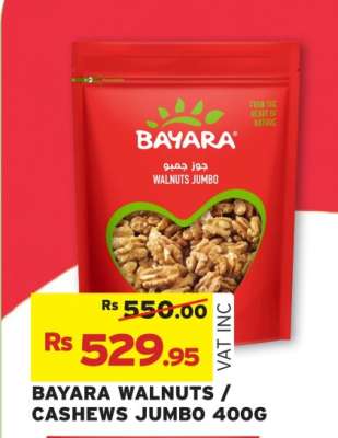 BAYARA WALNUTS / CASHEWS JUMBO 400G