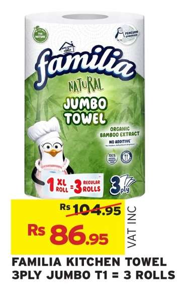 FAMILIA KITCHEN TOWEL