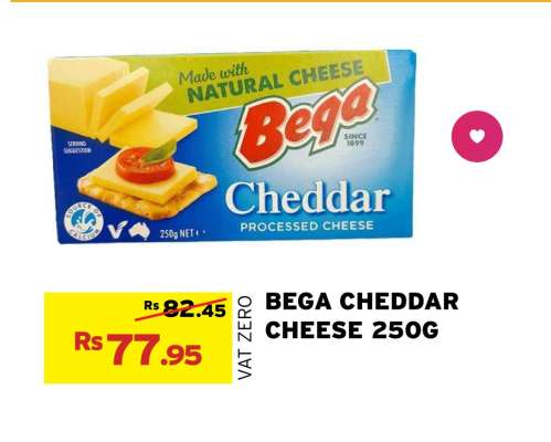 BEGA CHEDDAR CHEESE 250G
