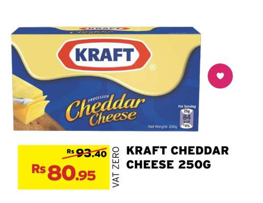 KRAFT CHEDDAR CHEESE 250G