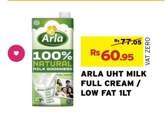 ARLA UHT MILK FULL CREAM / LOW FAT 1LT