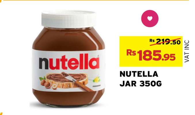 Nutella Jar 350g