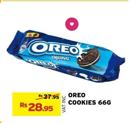 Oreo Cookies 66g