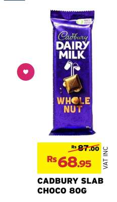 CADBURY SLAB CHOCO 80G