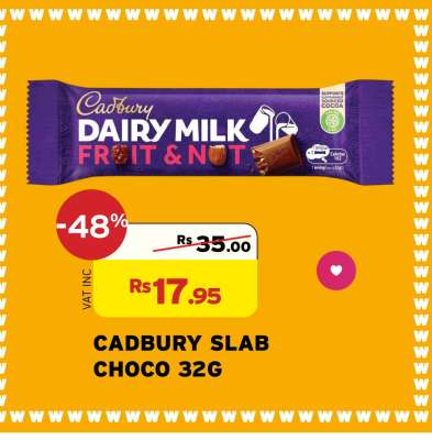 CADBURY SLAB CHOCO 32G