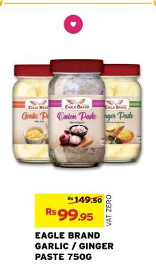 EAGLE BRAND GARLIC / GINGER PASTE 750G