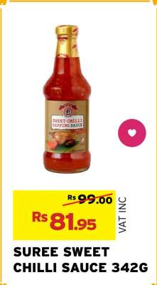 SUREE SWEET CHILLI SAUCE 342G