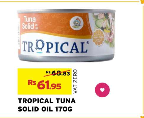 Tropical Tuna Solid Oil 170G