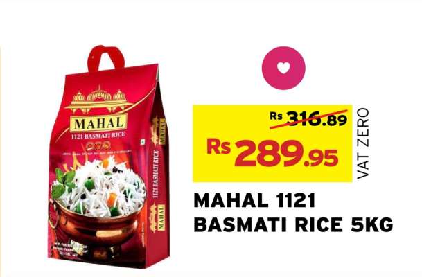 MAHAL 1121 BASMATI RICE 5KG