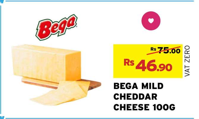 BEGA MILD CHEDDAR CHEESE 100G