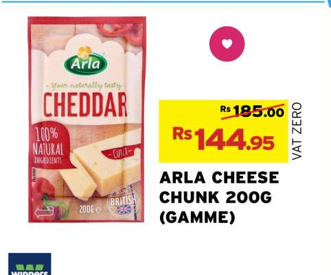 ARLA CHEESE CHUNK 200G (GAMME)