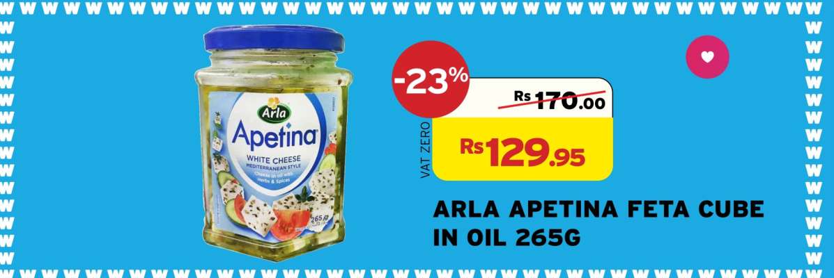 ARLA APETINA FETA CUBE IN OIL 265G