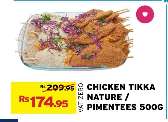 CHICKEN TIKKA NATURE / PIMENTÉES 500G