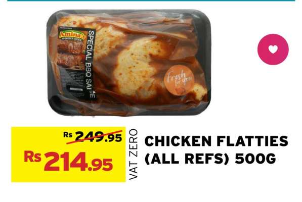 CHICKEN FLATTIES (ALL REFS) 500G