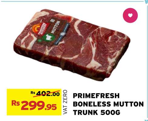 PRIMEFRESH BONELESS MUTTON TRUNK 500G