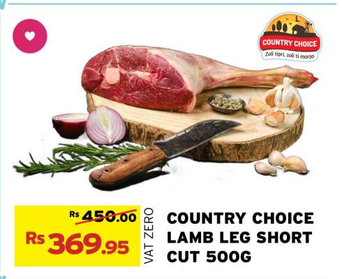 COUNTRY CHOICE LAMB LEG SHORT CUT 500G