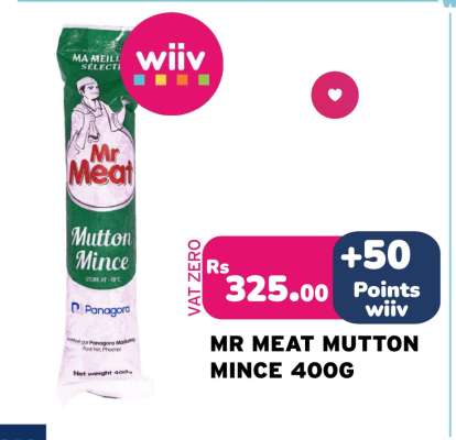 Mr Meat Mutton Mince 400g