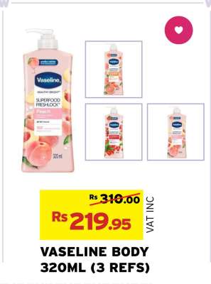 VASELINE BODY 320ML (3 REFS)