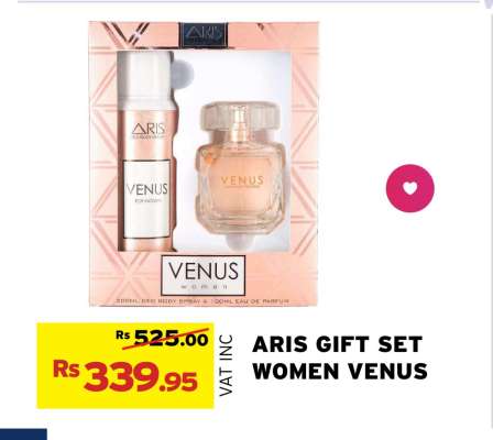 ARIS GIFT SET WOMEN VENUS