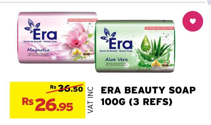 ERA BEAUTY SOAP