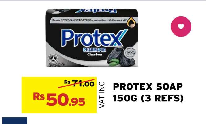 PROTEX SOAP 150G (3 REFS)
