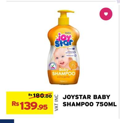 JOYSTAR BABY SHAMPOO 750ML