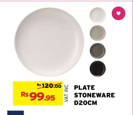 PLATE STONEWARE D20CM
