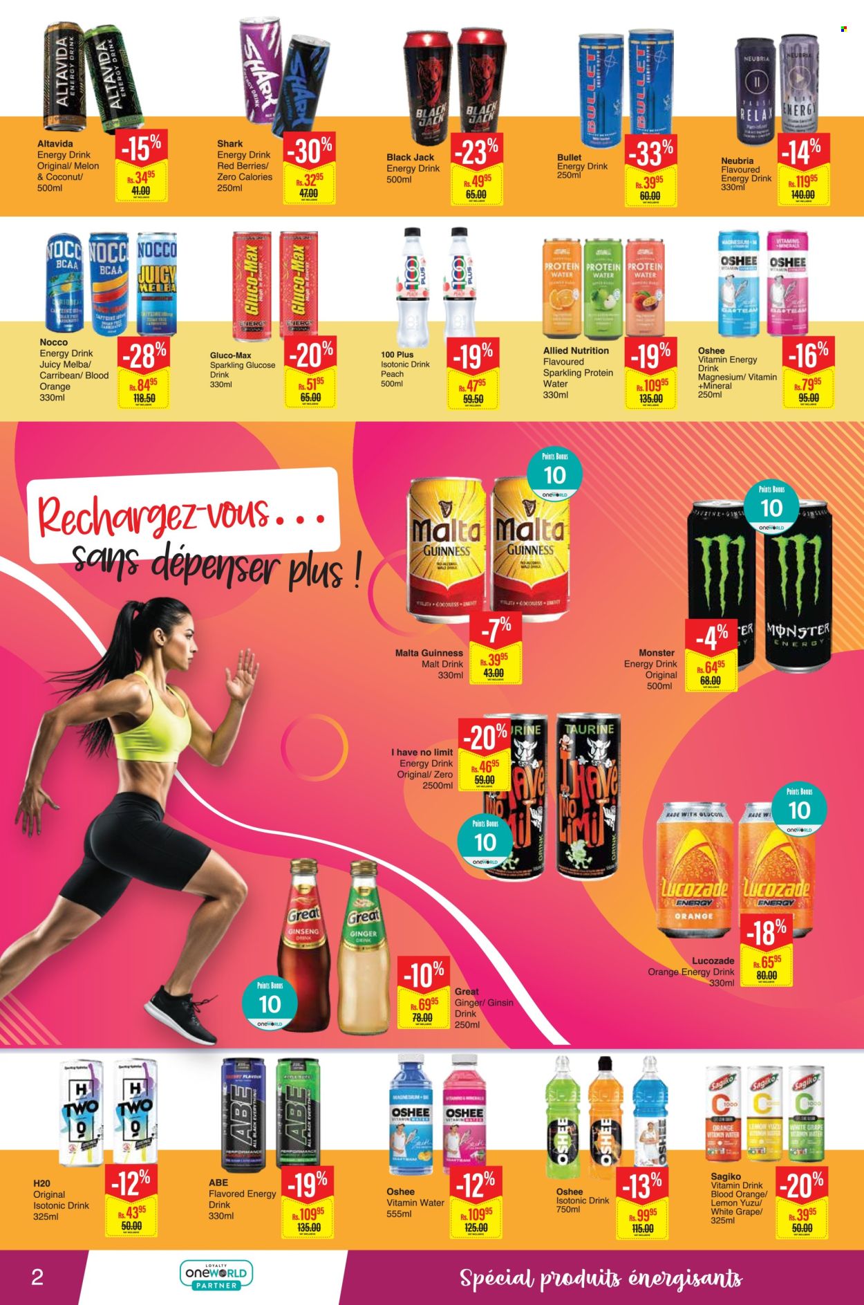 Intermart catalogue - 12.05.2026 - 20.05.2026. Page 2