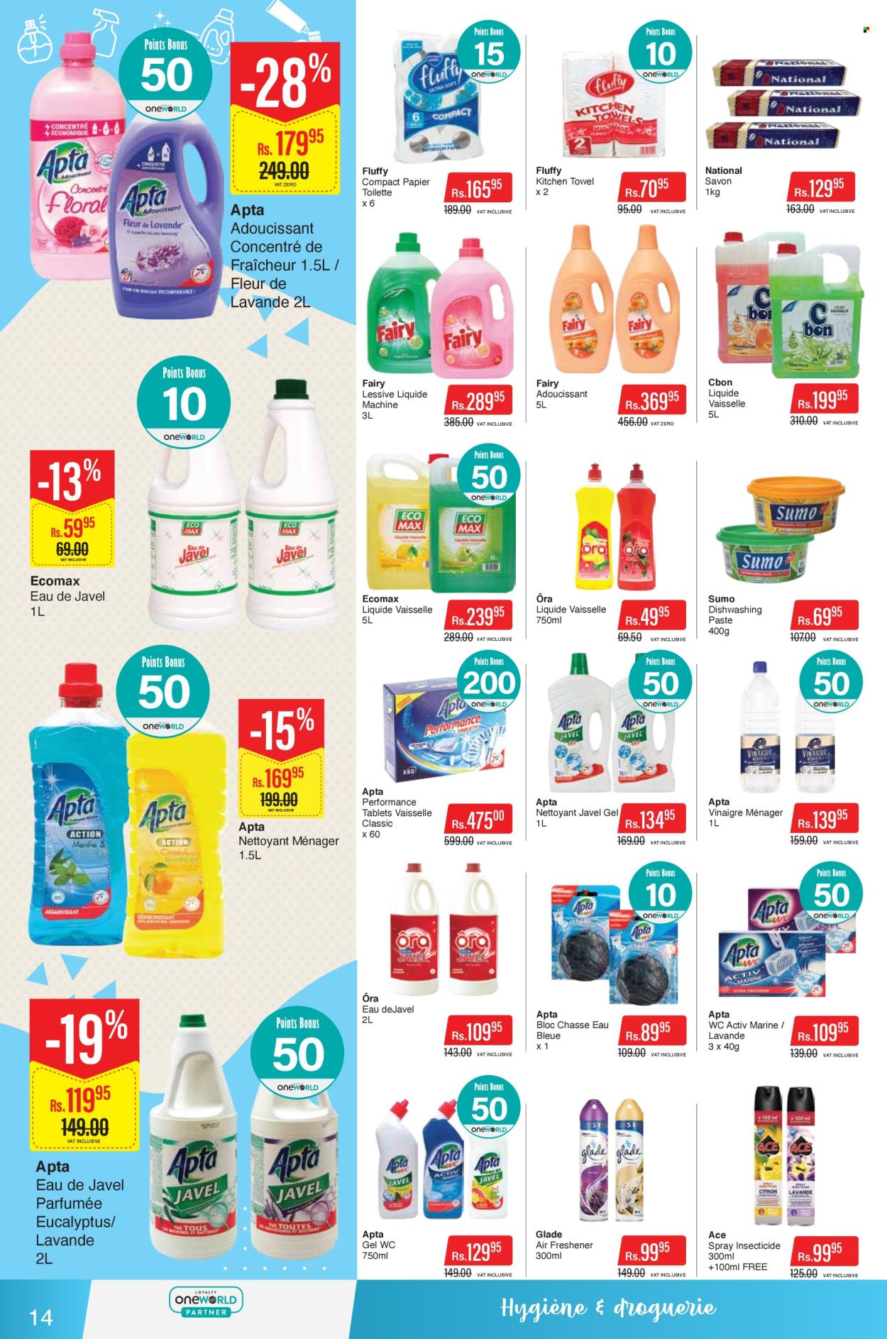 Intermart catalogue - 12.05.2026 - 20.05.2026. Page 14