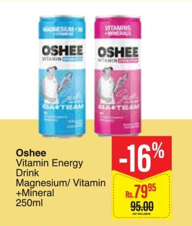 Oshee