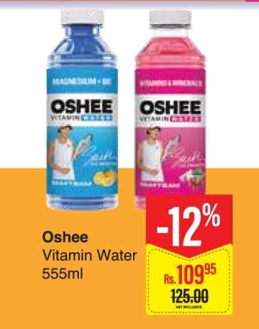 Oshee