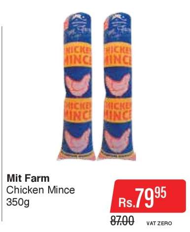 Mit Farm