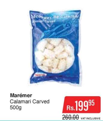 Maremer