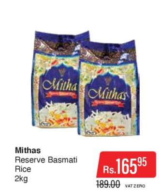 Mithas